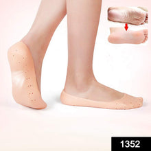 Anti Crack silicone Foot Protector Moisturizing Socks